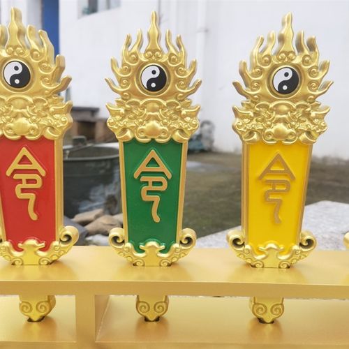 五色令牌五色牌火焰版五色令箭道用品仙彩色令箭火焰五色令箭一套