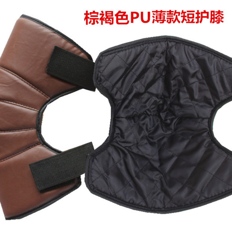 夏季薄款儿童护膝空调房机车电动车小孩宝宝护腿防风男女通用