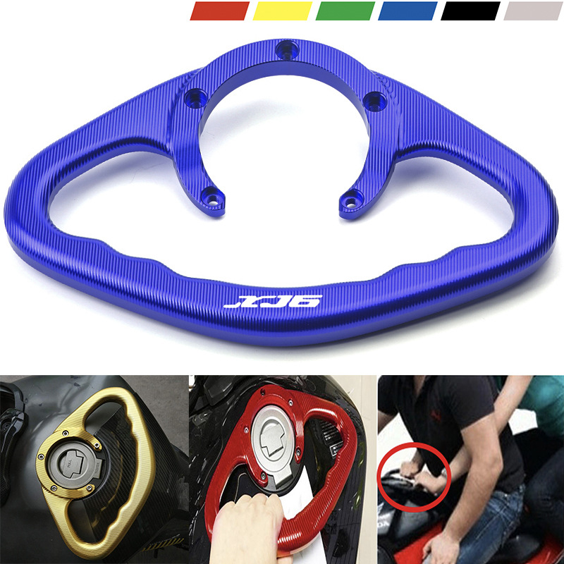 适用雅马哈XJ6FZ1FZ6NFZ8NR15XSR900改装油箱盖扶手后拉手