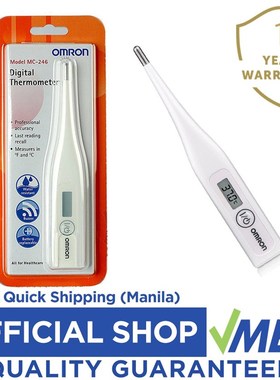 newOmron Mc-246 Pencil-Type Thermometer
