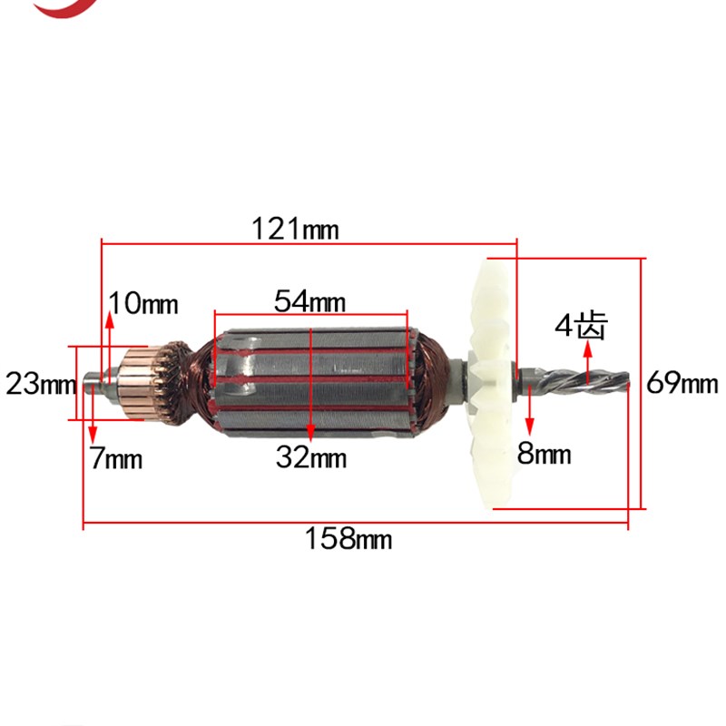 战队12寸电链锯转子D2-1电链锯转子定子4齿电机电锯电动工具配件