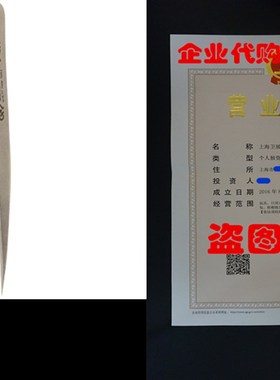 Hakko CHP 3-SA Stainless Steel Non-Magnetic Precision Tweez