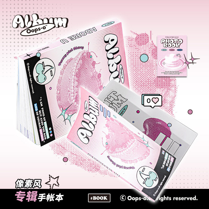 小鱼家 Oops-o ALBUM系列美式复古计划手账本像素风记事笔记本子