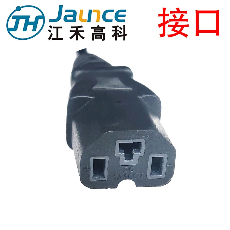 高科电动车充电器48V60V72伏12Ah20Ah32Ah45ah52Ah58安时铅酸