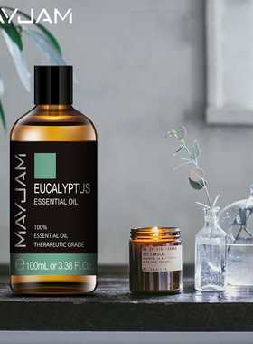 100ml Pure Natural Turmeric Vanilla Essential Oil Diffuser A