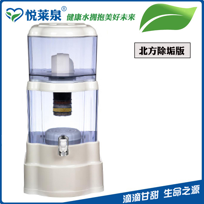 厂销悦莱泉28升大容量矿泉壶七级净水器过滤器陶瓷滤芯桌面式净品