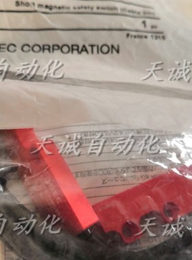 全新原装进口和泉感测器IDEC HS7A-DMC7902 24V 100mA HS9Z-ZC1议