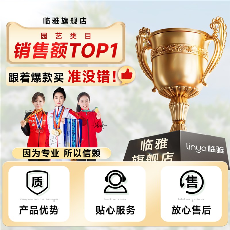 栀子花专用营养液免稀释植物通用型家用养花肥料花卉绿植盆栽花肥