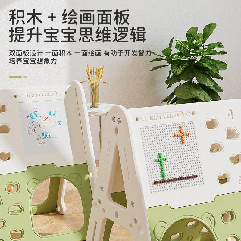 极速2023新款儿童室内多功能滑梯秋千组合宝宝家用锻炼塑料攀爬架