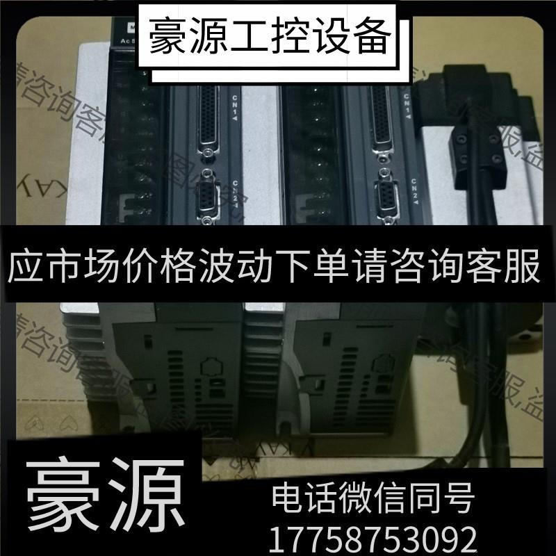 议价质量保证金恭伺服  驱动器型号JG_D512_007一702 功能包好销