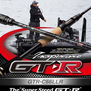 新品EG卡雷多CLCC福岛健猎户座路亚竿至尊黑乌鸦IRSC 66MHF TG40