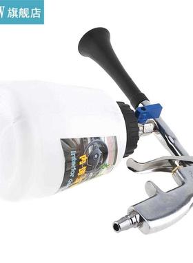 1 Litre Professional Hand-held Pneumatic Cleaning Washing Gu