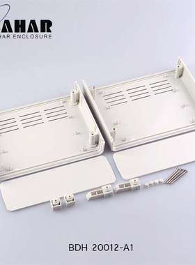 巴仪哈 尔壳工厂台式表盒A BDH20体01仪2BS塑料壳体 仪器表接线盒