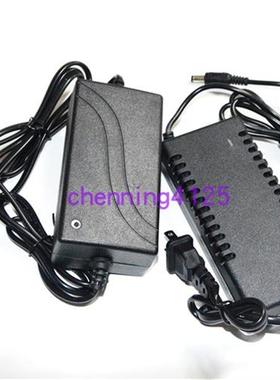 尚品顶点H90 Plus/H9/H90T/H110S/H80S/H100夜钓灯专用电源充电器