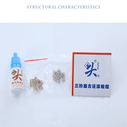 Dayan tengyun 3x3x3 V1 Magnetic Cube Professional Dayan V8 3