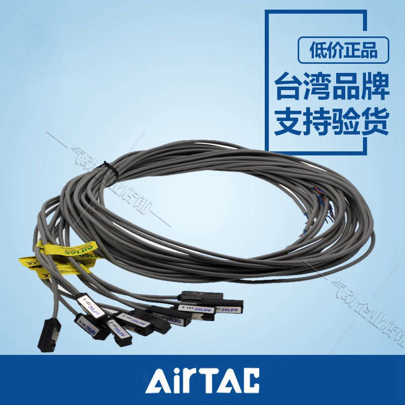 型AIRTAC气缸磁性开关/磁感应开关CS1-S/F/U/J/G-020感测器