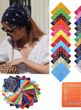 Fashion Bandana Kerchief Head Square Scarves Print Handkerch