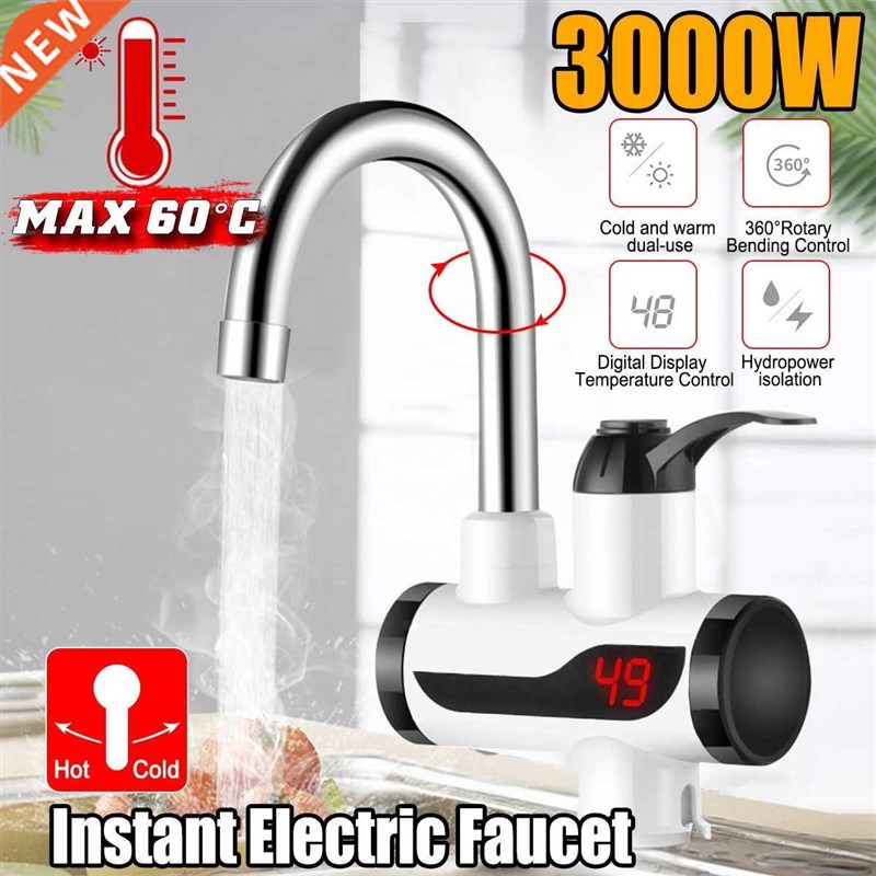 220V 3000W Lateral / Under Inflow Instant Electric Faucet T