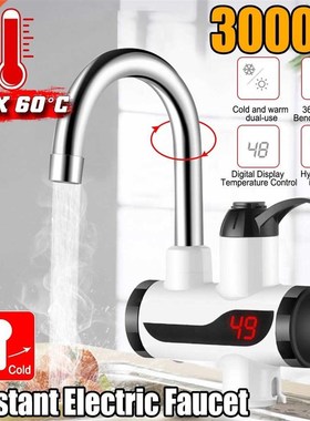 220V 3000W Lateral / Under Inflow Instant Electric Faucet T