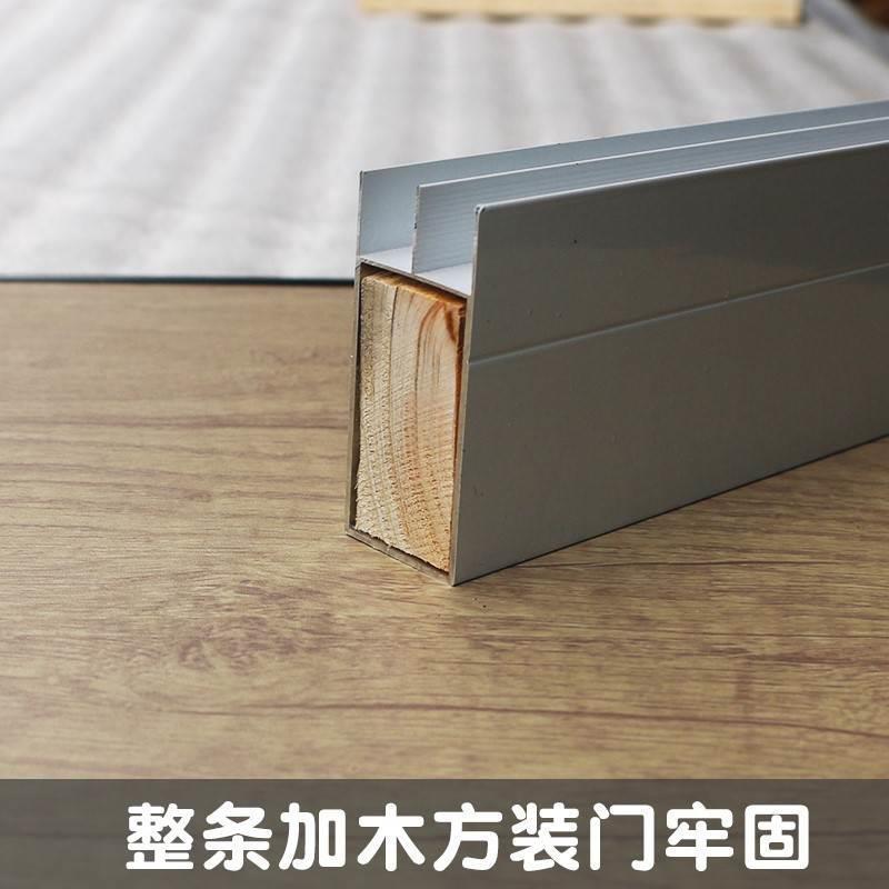 山槽管双水槽管瓷砖整体橱柜铝合金立柱卡槽铝合金型材收边条打灶