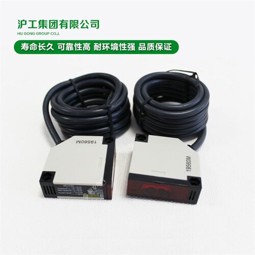 好货沪工总代理 光电开关 E3JK-5DM2-5L 对射式 交直流暗通24V 22