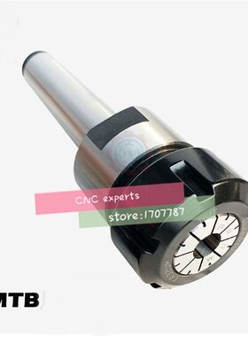 MB/MA/M1/M2/M3/M4 Morse taper ER11/ER16/ER20/ER25/ER32/ER40