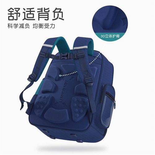 2023新款小学生儿童书包三到六减负男童护脊一年级男孩男生大容量