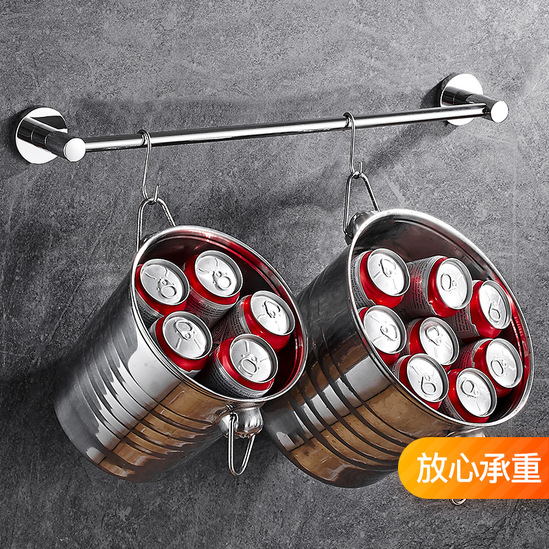 免打孔晾毛巾杆置物架304不锈钢挂杆单杆架子卫生间厕所浴室挂架