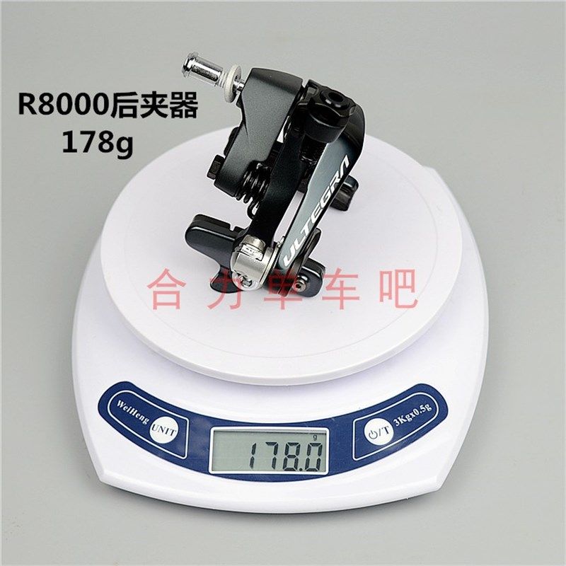 R8000 R561 6800夹器 105 4700 5800 6810 5810 R8010 夹器 C刹