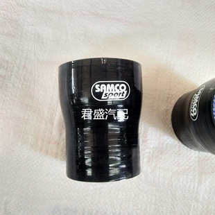 定制汽车硅胶管变径直管改装管接头管转涡轮胶增压器耐高温小大