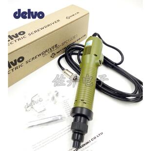 原厂delvo达威 SPC JKE计数电动螺丝刀DLV7130 JJE DLV8130