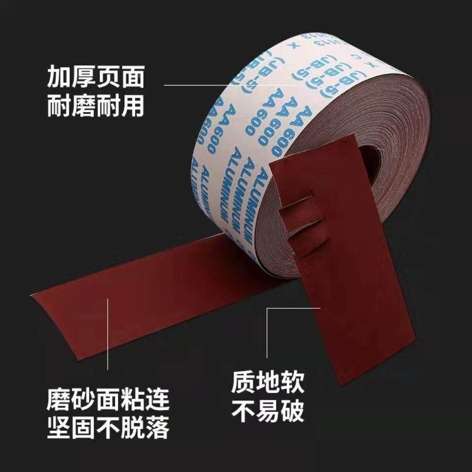砂纸手撕砂布卷纱沙软布砂带卷打磨木工金属车床抛光工具沙子砂布,3C数码配件,USB多功能数码宝,淘宝优惠券,粉丝福利购,淘宝优惠卷