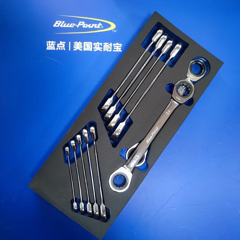 特价美国蓝点汽修EVA工具托组套综合维修套装棘轮套筒扳手钳子组