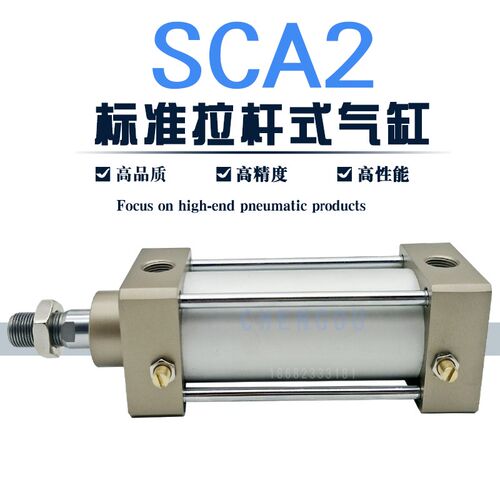 CKD标准气缸SCA2-00 CA FA CB-40B-25-50-75-80-100-125-150-200Z