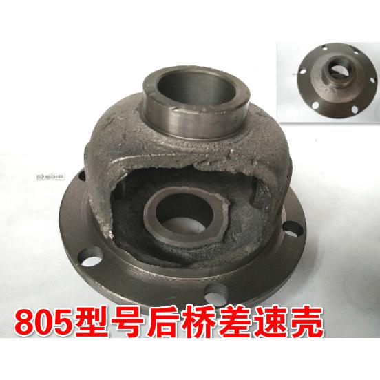 电动车后桥配件 柴油机后桥皮带轮牙箱后桥箱体外壳差速齿轮外壳