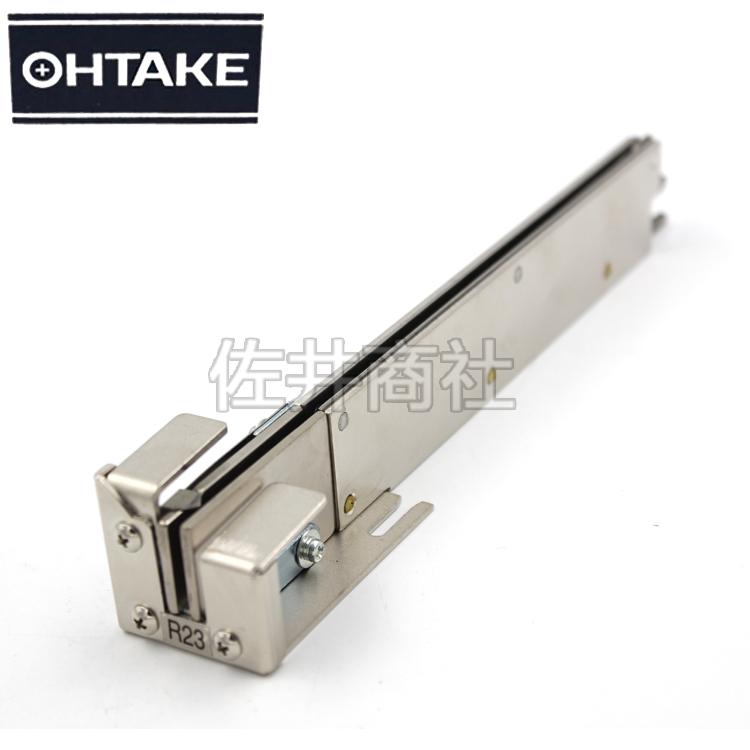 原厂QUICHER/OHTAKE螺丝机NJ-23螺丝机轨道 R20 R23 R26 R30 轨道