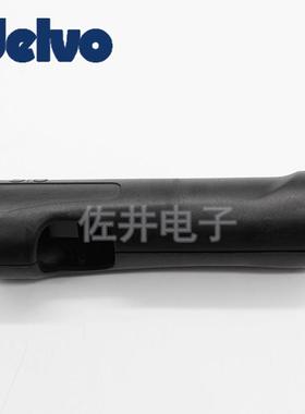 原厂DELVO电批外壳 用于DLV5720C/5740C/5720HC外壳 TD04348外壳