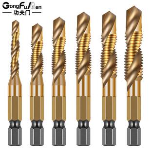 钴丝锥m3mm5mm8m610m12m2镀钛旋攻丝不螺锈钢4专用机用先端丝含攻