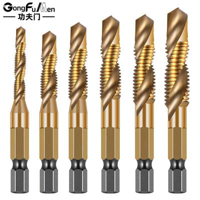 钴丝锥m3mm5mm8m610m12m2镀钛旋攻丝不螺锈钢4专用机用先端丝含攻