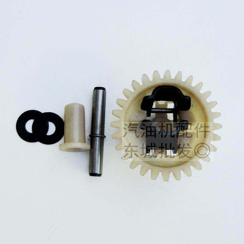 汽油发电机配件 168F 170F GX160 2-3kw 调速齿轮总成,3C数码配件,USB多功能数码宝,淘宝优惠券,粉丝福利购,淘宝优惠卷