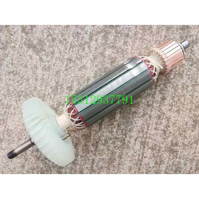 配威克世WU800/800S/800T角磨机转子 小蛮腰细手柄角磨机 WU800X