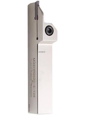 加长加深白色槽刀杆 弹簧钢外径割槽刀MGEHR2020/2525-3T40 切深