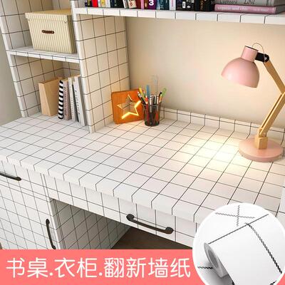 宿舍桌面贴纸大学生寝室布置书桌衣柜子翻新墙纸自粘防水桌贴桌纸