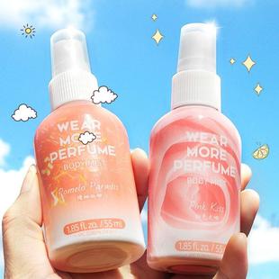 被子除味清新剂 清香衣物香氛喷雾男士香气持久去味留香衣服淡香