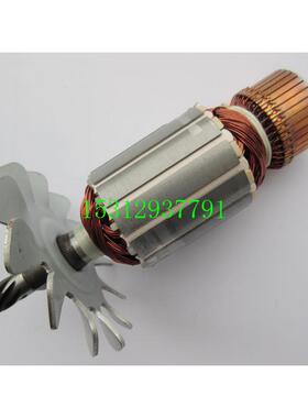 配木田1030转子255(LS1020/1030)介铝机/切割机转子255锯铝机转子