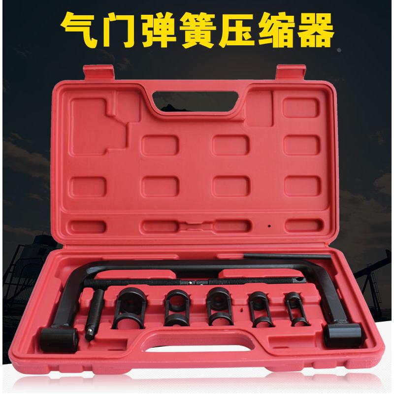 小车气门钳 弹簧压缩器汽修专用汽门拆装工具压气门弹簧气门置顶