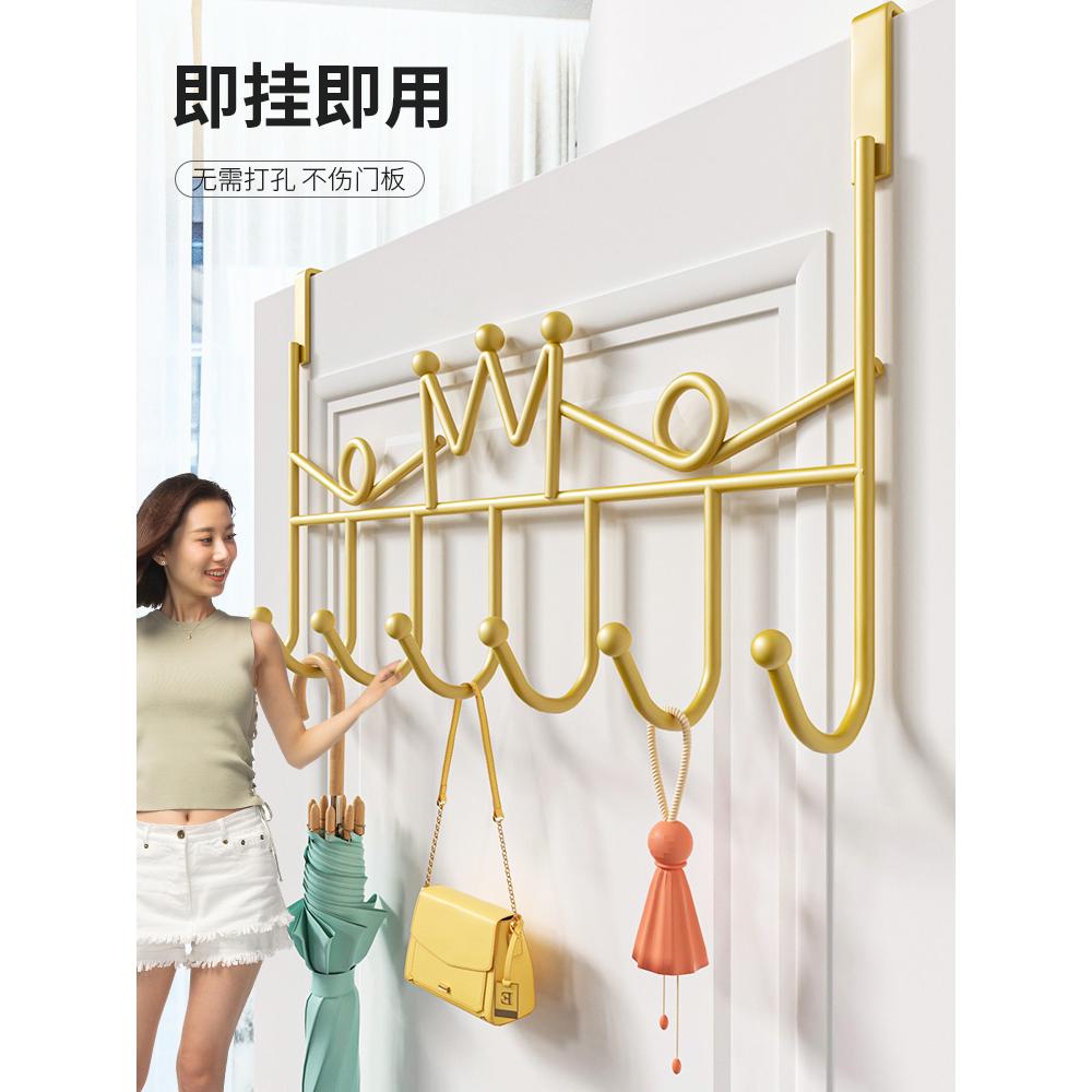 门后挂钩置物架免打孔墙上挂衣钩卧室厨房门上收纳衣帽钩衣服挂架