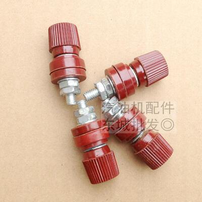 汽油发电机配件2kw-6.5kw/8kw 188 190F192F三相接线柱 接线端