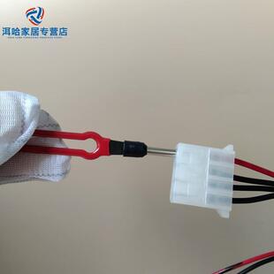 ATX电源5557端子退针器电脑CPU显卡24P8芯模具块拆卸线束推针工具