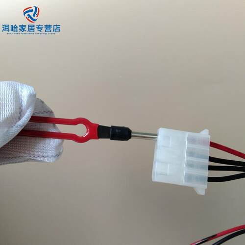 ATX电源5557端子退针器电脑CPU显卡24P8芯模具块拆卸线束推针工具